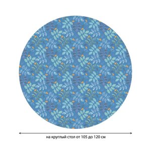 Круглая скатерть на резинке, размер 140х140 см, диаметр 105-120 см