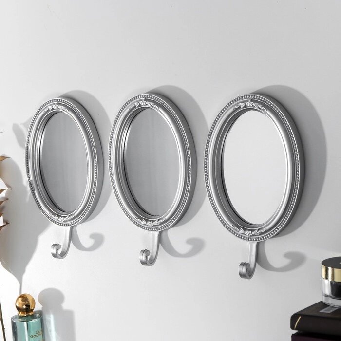 Крючки декоративные с зеркалом "Любовь" набор 3 шт 23,5х41,5 см от компании Интернет-гипермаркет «MALL24» - фото 1