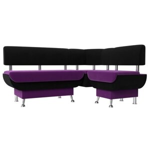 Кухонный угловой диван "Альфа", микровельвет, цвет фиолетовый / чёрный