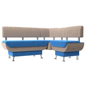 Кухонный угловой диван "Альфа", велюр, цвет голубой / бежевый