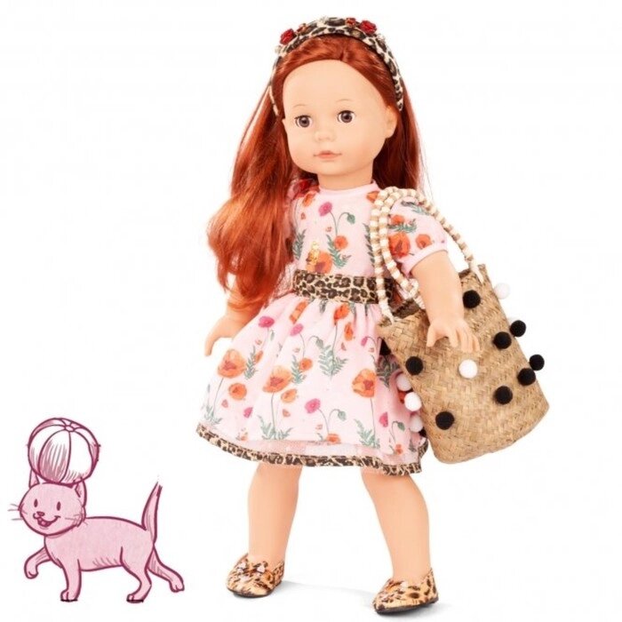Кукла Gotz Джулия с сумкой, 46 см от компании Интернет-гипермаркет «MALL24» - фото 1