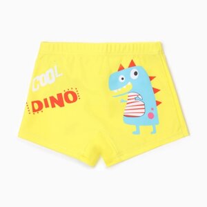 Купальные трусы для мальчика MINAKU "Cool Dino", рост 146-152 (12)