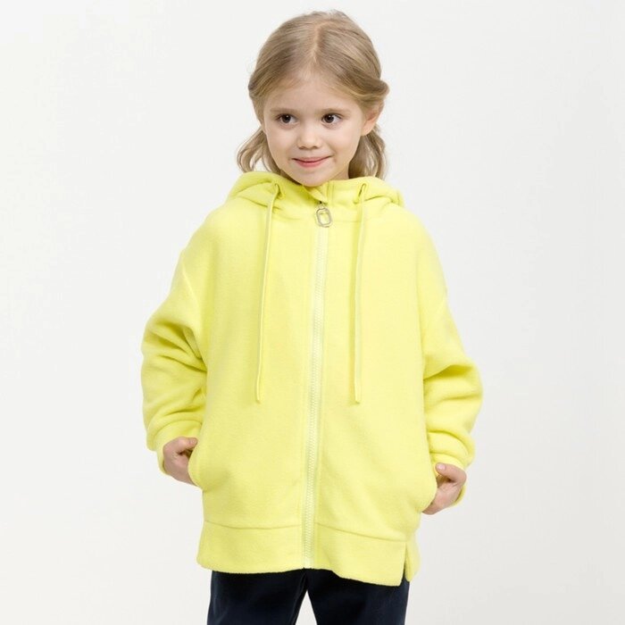 Куртка для девочек, рост 104 см, цвет желтый от компании Интернет-гипермаркет «MALL24» - фото 1