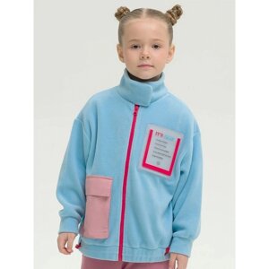Куртка для девочек, рост 110 см, цвет голубой