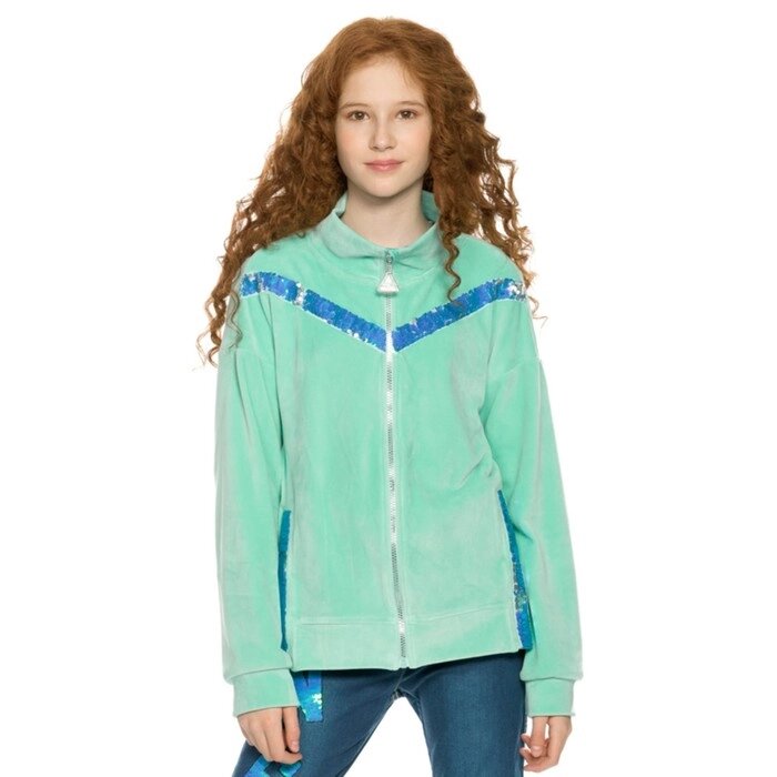 Куртка для девочек, рост 122 см, цвет ментол от компании Интернет-гипермаркет «MALL24» - фото 1