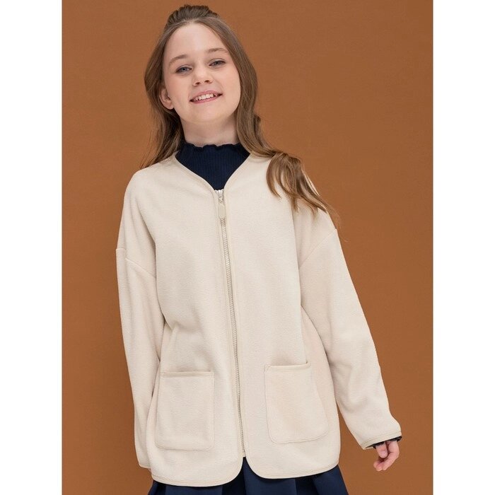 Куртка для девочек, рост 128 см, цвет кремовый от компании Интернет-гипермаркет «MALL24» - фото 1