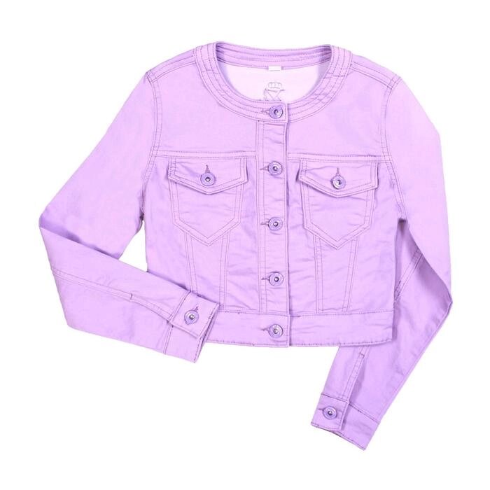 Куртка для девочек, рост 128 см, цвет сиреневый от компании Интернет-гипермаркет «MALL24» - фото 1