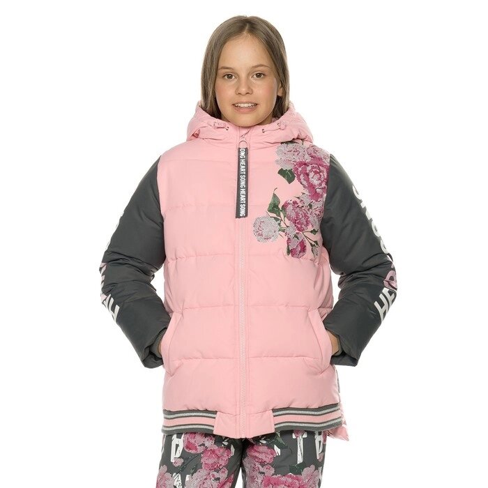 Куртка для девочек, рост 134 см, цвет розовый от компании Интернет-гипермаркет «MALL24» - фото 1