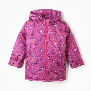 Куртка для девочки, цвет малиновый/звёздочки, рост 110-116 см