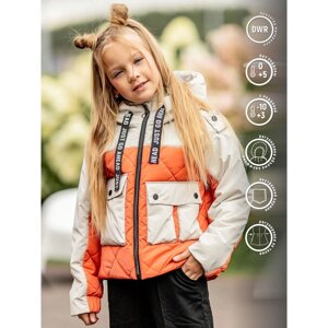 Куртка для девочки, рост 122 см, цвет оранжевый