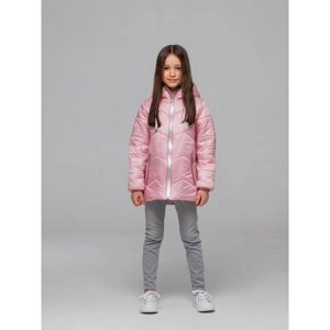 Куртка для девочки "Зефирка", рост 104 см, цвет розовый