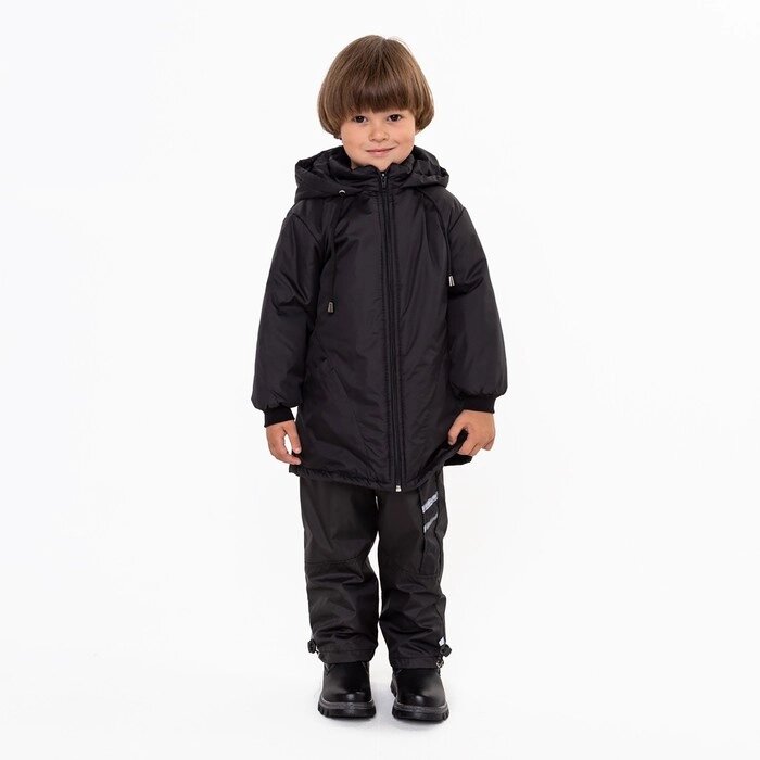Куртка для мальчика, цвет чёрный, рост 86-92 см от компании Интернет-гипермаркет «MALL24» - фото 1