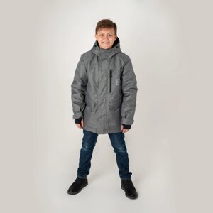 Куртка для мальчиков "Байкал", рост 158 см, цвет серый