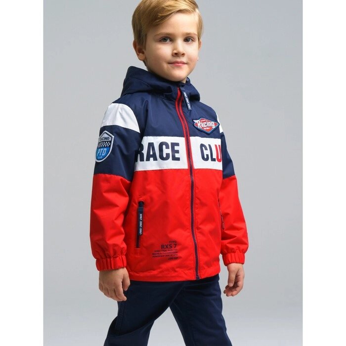 Куртка для мальчиков, рост 110 см от компании Интернет-гипермаркет «MALL24» - фото 1