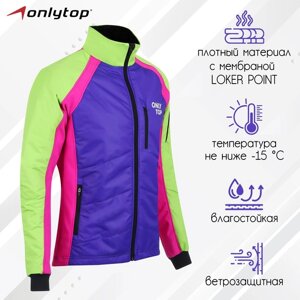 Куртка утеплённая ONLYTOP, multicolor, размер 48