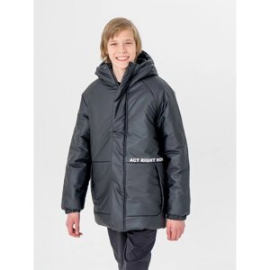 Куртка зимняя для мальчика "Стив", рост 146 см, цвет чёрный