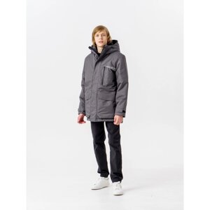 Куртка зимняя для мальчика "Урал", рост 152 см, цвет серый