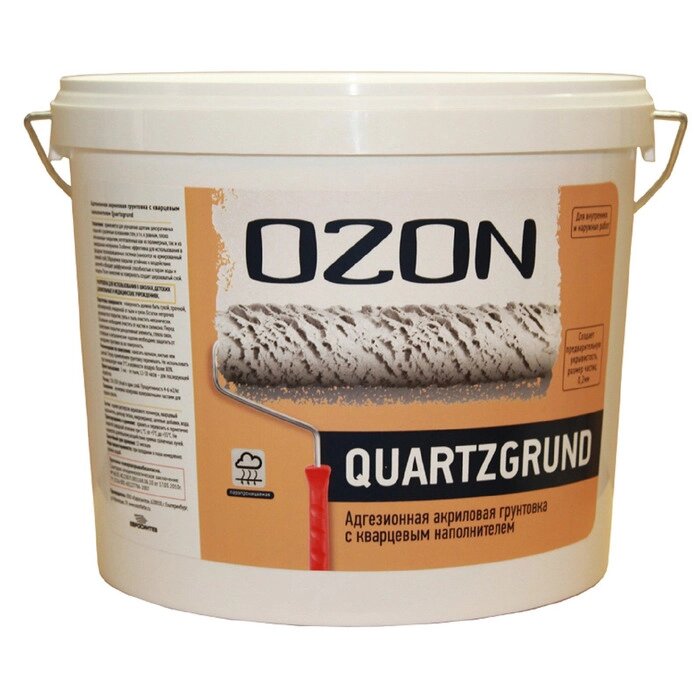 Кварц-грунт OZON Quartzgrund ВД-АК 032М акриловая 15 кг от компании Интернет-гипермаркет «MALL24» - фото 1