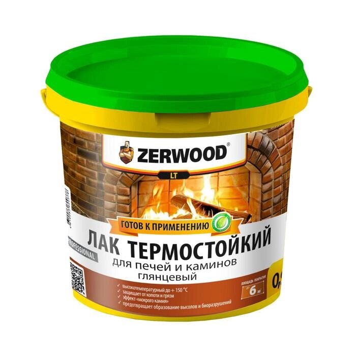 Лак для печей и каминов ZERWOOD LT термостойкий 0,9кг от компании Интернет-гипермаркет «MALL24» - фото 1