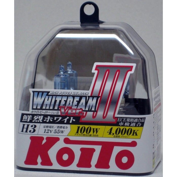 Лампа автомобильная Koito, H3 12 В (55w) (100w) PK22s Whitebeam III 4000K, набор 2 шт от компании Интернет-гипермаркет «MALL24» - фото 1