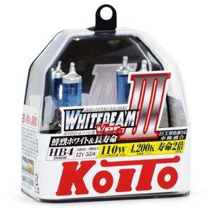 Лампа автомобильная Koito, HB4/9006 12 В,55w) (100w) P22d Whitebeam III 4200K , 2 шт
