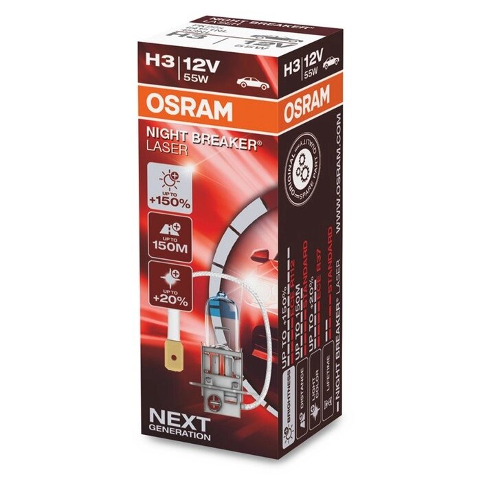 Лампа автомобильная Osram Night Breaker Laser +150%, H3, 12 В, 55 Вт, 64151NL от компании Интернет-гипермаркет «MALL24» - фото 1
