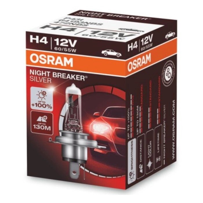 Лампа автомобильная Osram NIGHT SILVER H4 60, 55 P43t+100% 12V, 64193NBS от компании Интернет-гипермаркет «MALL24» - фото 1