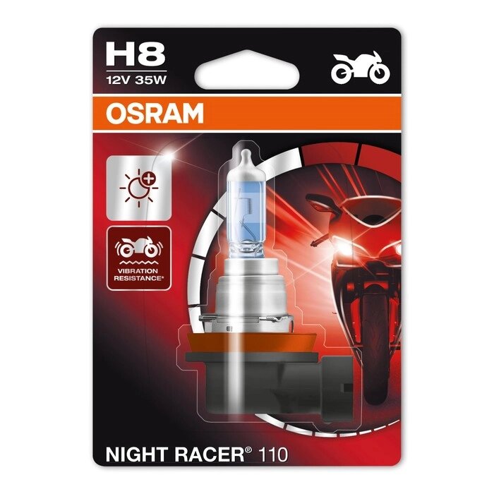 Лампа для мотоциклов OSRAM, 12 В, H8, 55 Вт, Night Racer, +110%, вибростойкая), 1 шт, от компании Интернет-гипермаркет «MALL24» - фото 1