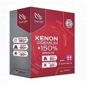 Лампа ксеноновая ClearLight HB4 Xenon Premium+150%