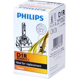 Лампа ксеноновая philips, XENON vision, D1r, 85409VI