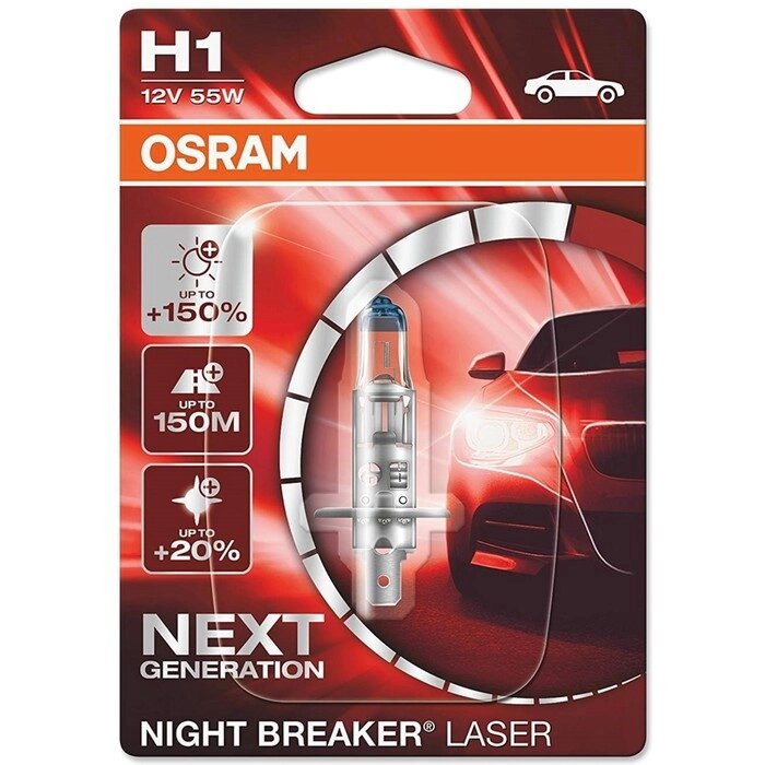 Лампа Osram Night Breaker Laser +150%, H1, 12 В, 55 Вт, 64150NL-01B от компании Интернет-гипермаркет «MALL24» - фото 1