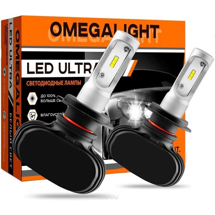 Лампа светодиодная, Omegalight Ultra, HB4 2500 lm, набор 2 шт от компании Интернет-гипермаркет «MALL24» - фото 1