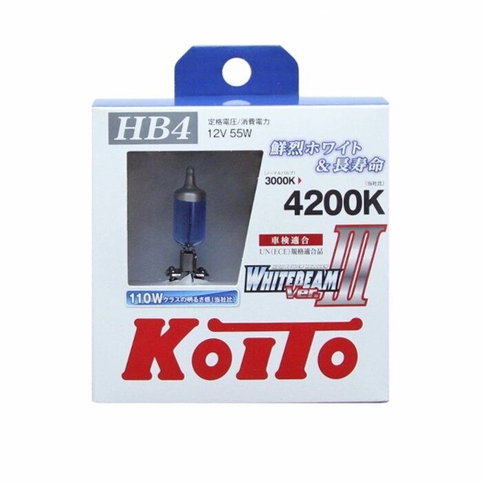 Лампа высокотемпературная Koito Whitebeam 9006 (HB4) 12V 55W (110W) 4200K, 2шт. от компании Интернет-гипермаркет «MALL24» - фото 1