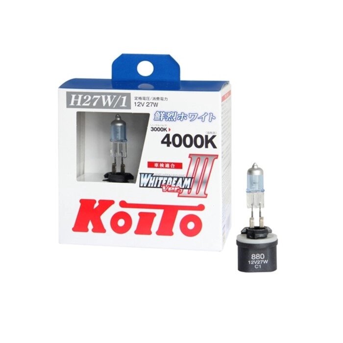 Лампа высокотемпературная Koito Whitebeam H27/1 12V 27W (55W) 4000K, 2шт. от компании Интернет-гипермаркет «MALL24» - фото 1