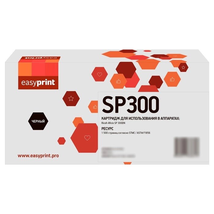 Лазерный картридж EasyPrint LR-SP300 для Ricoh Aficio SP 300DN (1 500стр.) черный, с чипом   1053585 от компании Интернет-гипермаркет «MALL24» - фото 1