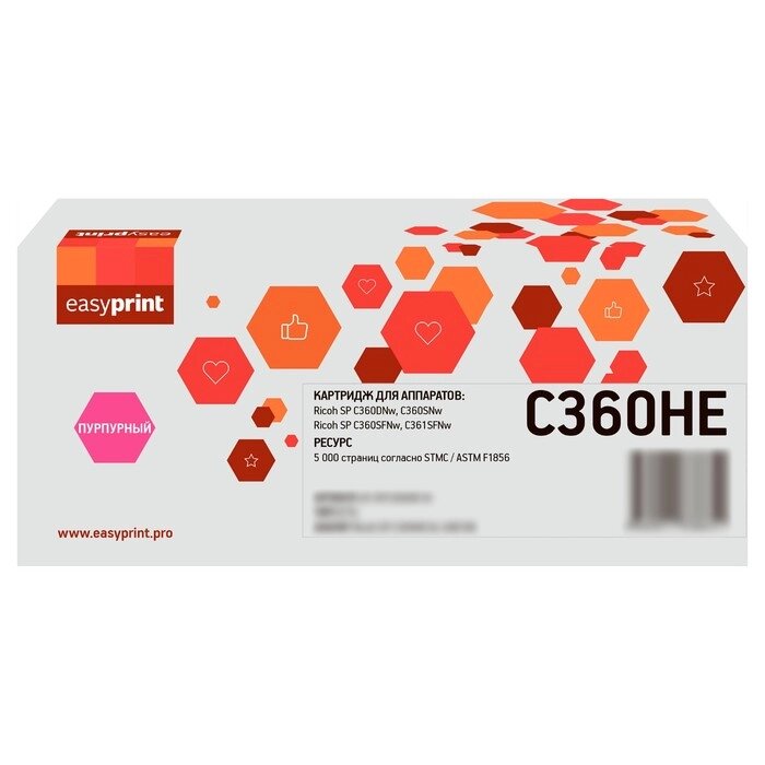 Лазерный картридж EasyPrint LR-SPC360H M для Ricoh SP C360DNw/C360SNw/C360SFNw/C361SFNw (50   105358 от компании Интернет-гипермаркет «MALL24» - фото 1