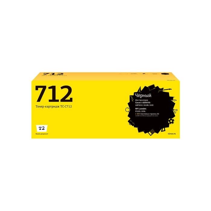 Лазерный картридж T2 TC-C712 (712/713/725/Canon 712/1870B002/LBP3010) HP / Canon, черный от компании Интернет-гипермаркет «MALL24» - фото 1
