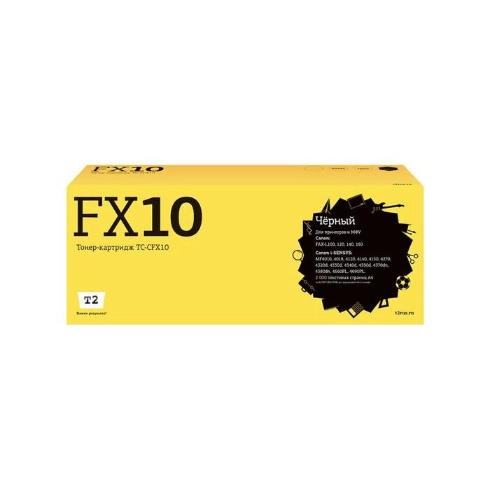 Лазерный картридж T2 TC-CFX10 (FX-10/FX10/Q2612A) для принтеров Canon, черный от компании Интернет-гипермаркет «MALL24» - фото 1