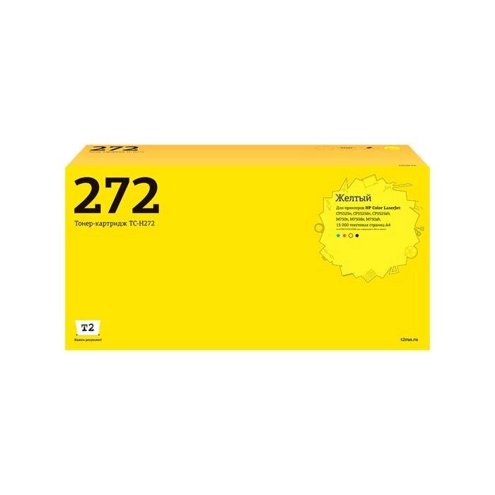 Лазерный картридж T2 TC-H272 (CE272A/650A/650 A/LaserJet 5525) для принтеров HP, желтый от компании Интернет-гипермаркет «MALL24» - фото 1