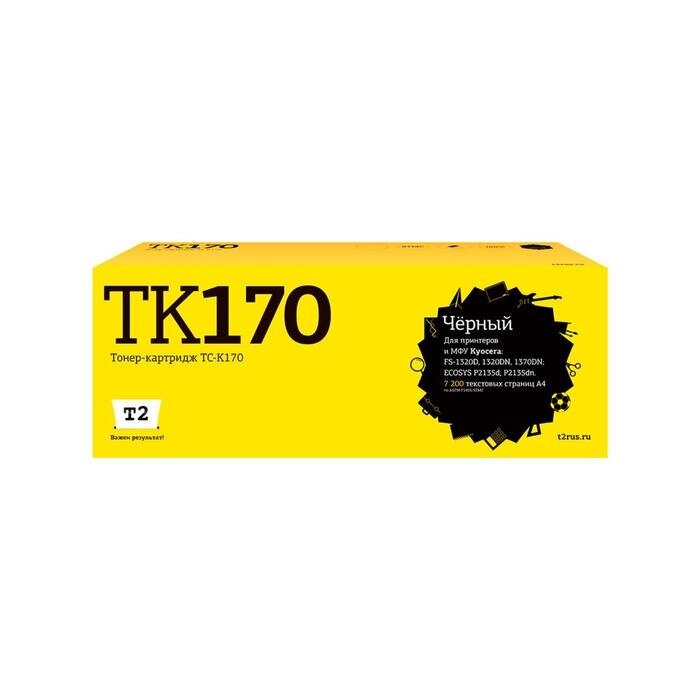 Лазерный картридж T2 TC-K170 (TK-170/TK170/170) для принтеров Kyocera, черный от компании Интернет-гипермаркет «MALL24» - фото 1