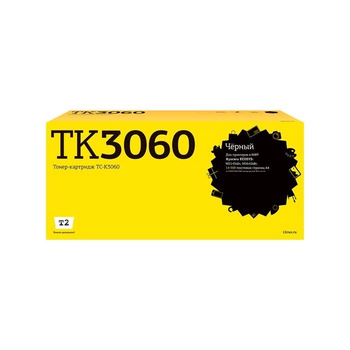 Лазерный картридж T2 TC-K3060 (TK-3060/TK3060/3060) для принтеров Kyocera, черный от компании Интернет-гипермаркет «MALL24» - фото 1