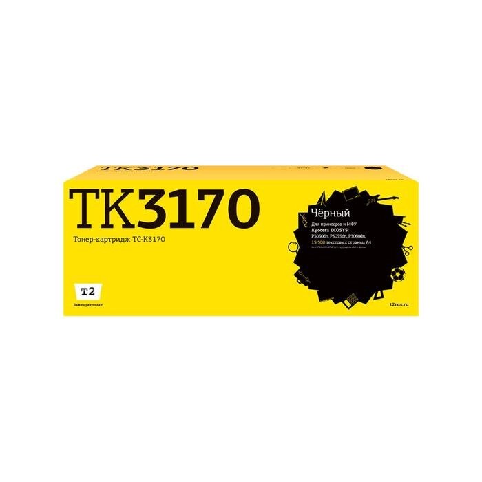 Лазерный картридж T2 TC-K3170 (TK-3170/TK3170/3170) для принтеров Kyocera, черный от компании Интернет-гипермаркет «MALL24» - фото 1