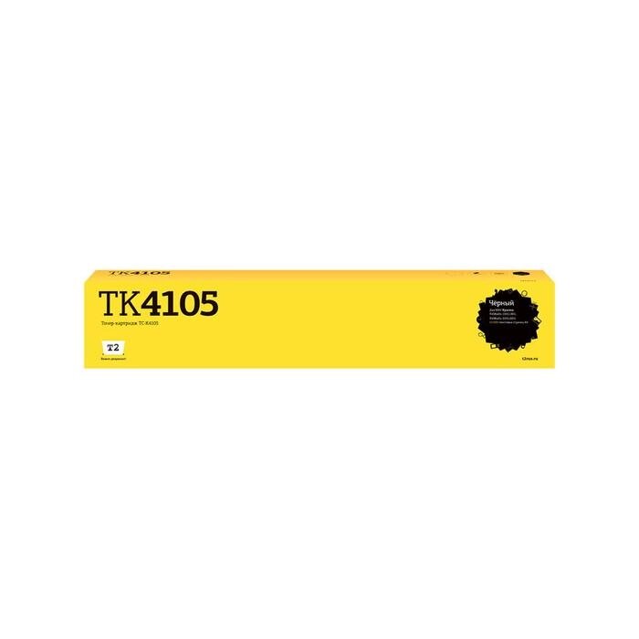 Лазерный картридж T2 TC-K4105 (TK-4105/TK4105/4105) для принтеров Kyocera, черный от компании Интернет-гипермаркет «MALL24» - фото 1