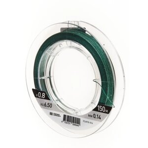 Леска плетёная Feeder Concept Distance х8 BRAID Dark Green 150/014