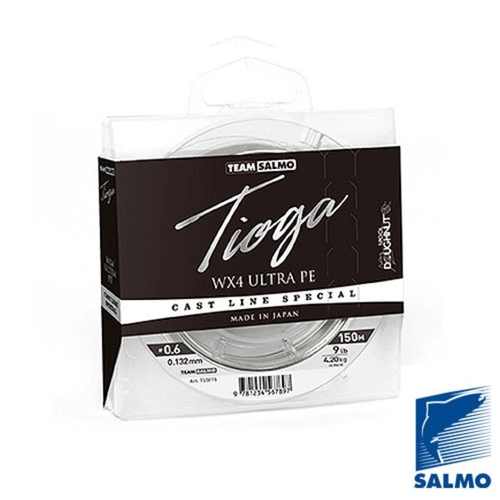 Леска плетёная Team Salmo TIOGA Silver Grey 150/019 от компании Интернет-гипермаркет «MALL24» - фото 1
