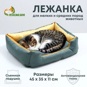 Лежанка-диван с двусторонней подушкой 45 х 35 х 11 см, микс цветов