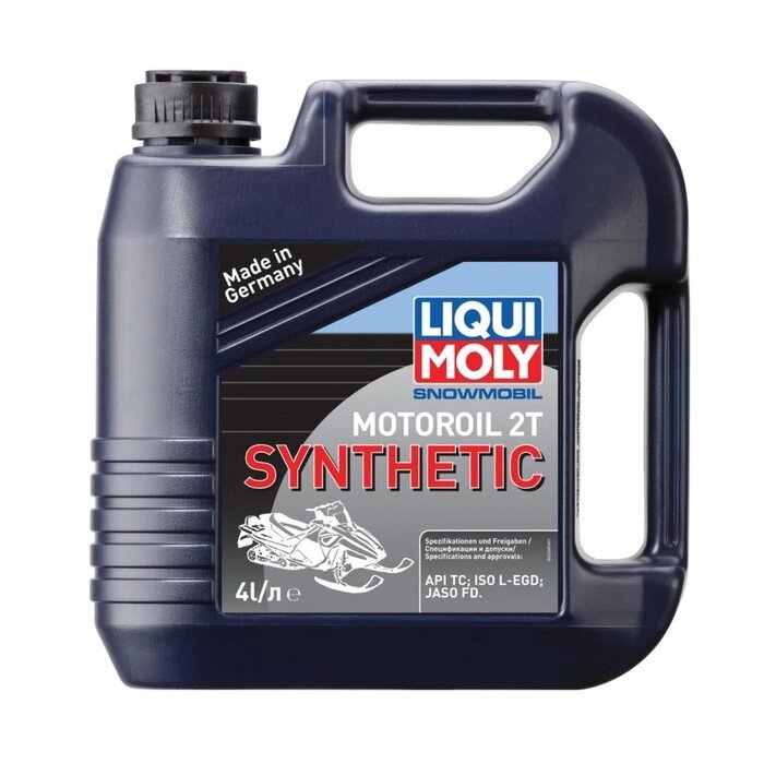 Liqui Moly 2246 2T Snowmobil Motoroil Synthetic (синт. мотор. масло для снегоходов) 4л. от компании Интернет-гипермаркет «MALL24» - фото 1