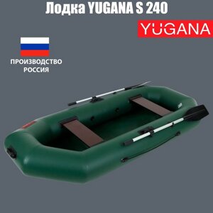 Лодка "Муссон" S 240, цвет олива