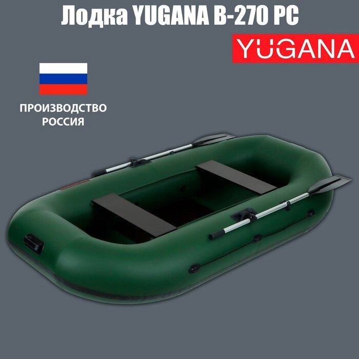 Лодка "Муссон" В-270 PC реечная слань, цвет олива от компании Интернет-гипермаркет «MALL24» - фото 1