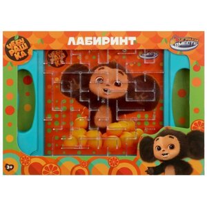 Логическая игра лабиринт "Чебурашка", 20,7 15 2 см